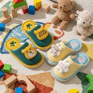 男童兔子居家宝宝拖鞋 儿童棉拖鞋 女童可爱室内防滑女孩公主秋冬季