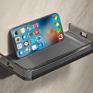 卫生间手机架公共厕所浴室放手机托盘收纳支架免打孔墙上置物架子