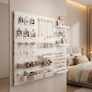 洞洞板置物架配件墙面整板书桌厨房挂件圆孔壁挂免打孔墙面收纳盒