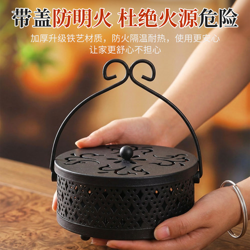 【带盖防火】纯铁的非塑料蚊香盒