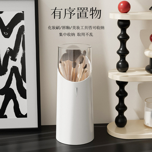 化妆刷收纳筒防尘笔桶刷子桌面带盖眉笔收纳化妆品眼影刷收纳盒