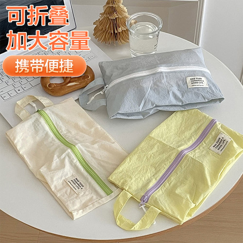 纯色尼龙水洗收纳袋旅行内衣分装