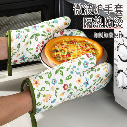 居家家加厚防烫防滑烤箱烘焙手套