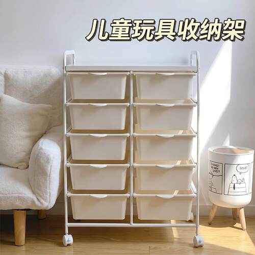 儿童玩具收纳架客厅落地式书架