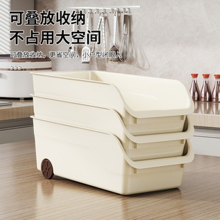 水槽下收纳筐 橱柜收纳盒家用厨房桌面零食杂物整理盒长方形抽屉式
