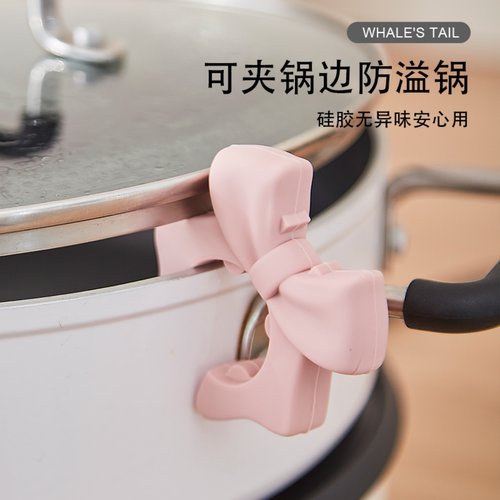 蝴蝶结耳锅铲架硅胶家用铲架托