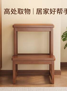 厨房小梯子凳子三步梯双层加厚