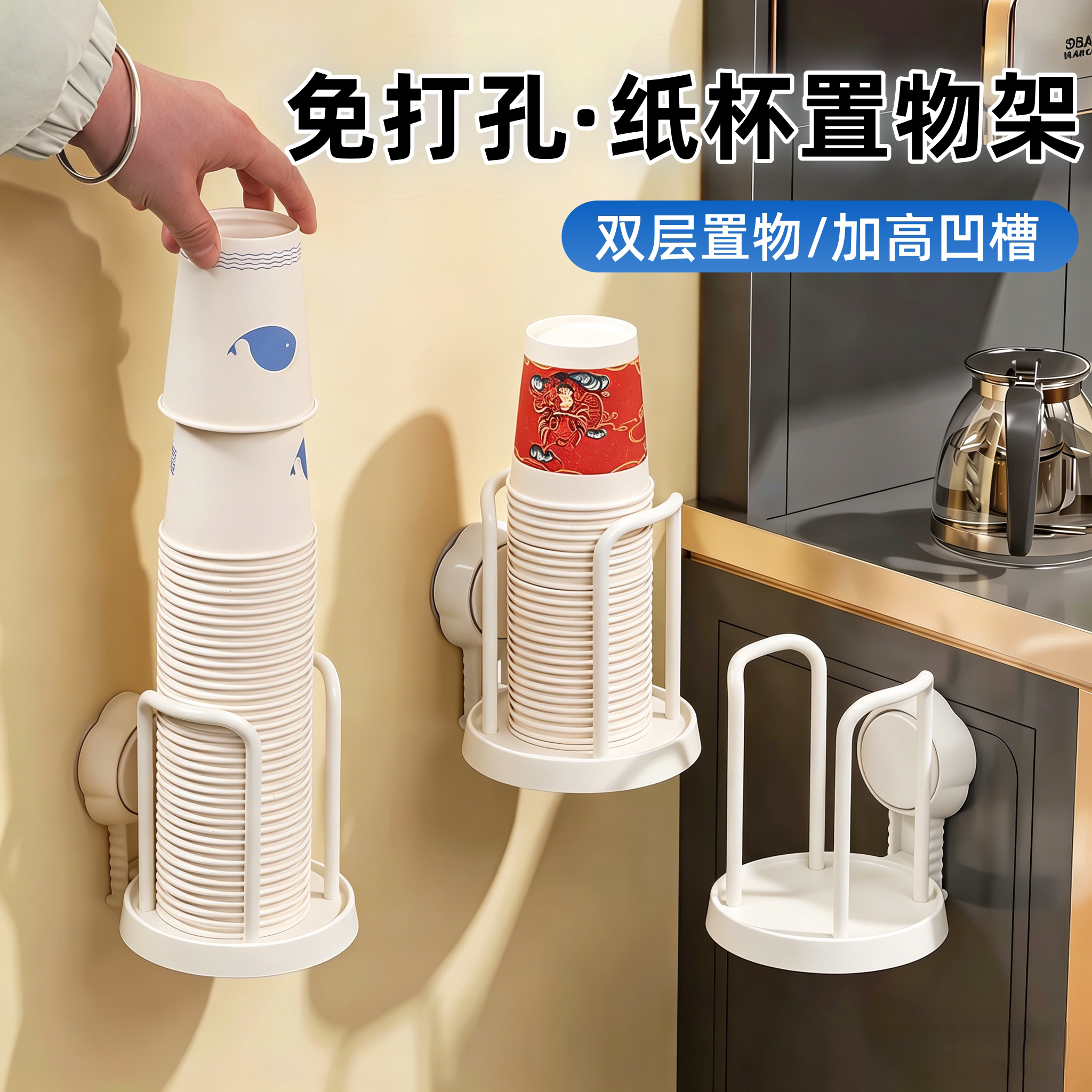 一次性杯子取杯器壁挂式饮水机旁图片