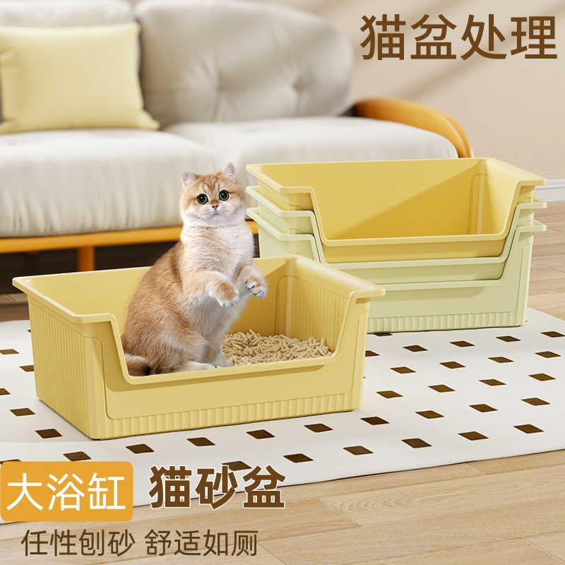 猫砂盆超大号开放式半封闭厕所
