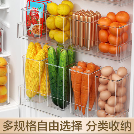 厨房食品级侧面门内侧边冰箱侧门收纳盒加高冰箱侧门收纳神器