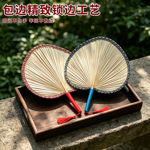 【天然大蒲扇】老式加厚耐用款