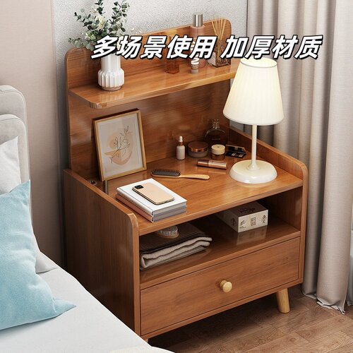 出租房用床头柜简约简易加高
