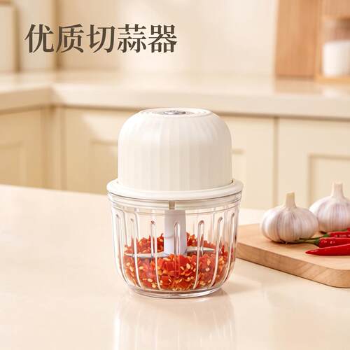 家用电动蒜泥拉蒜捣蒜器小型家用