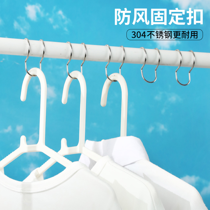 免拆管304不锈钢防风扣