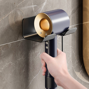 吹风机置物架免打孔卫生间电吹风挂架浴室壁挂式 风筒支架收纳神器