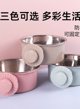 防打翻可固定悬挂狗碗狗笼用