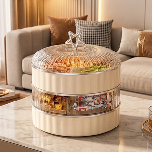 果盘家用轻奢多层果盒分格带盖干果盘客厅坚果零食盒奶油风收纳盒