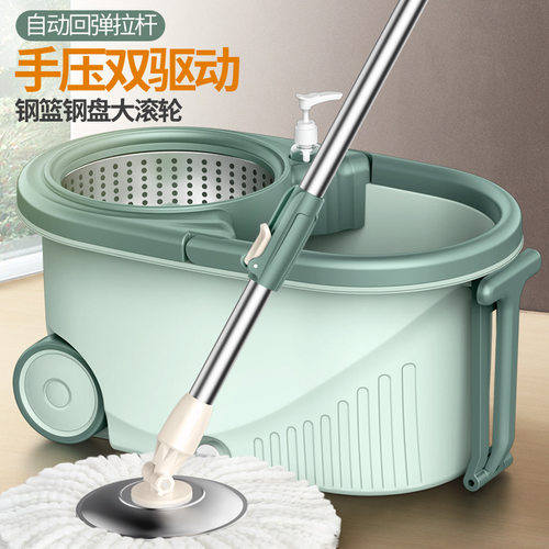 免手洗旋转干湿两用拖把