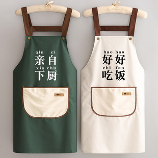 时尚 围裙情侣擦手布兜家用背带厨房清洁围腰耐磨 印字防水防油无袖