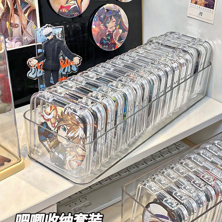 透明长方形防尘吧唧桌面收纳盒