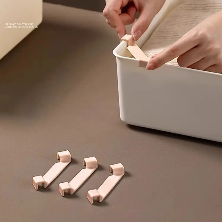 家用收纳盒叠加辅助杆固定卡扣收纳筐杆储物筐分层支撑架折叠置物,收纳整理,其他收纳,淘宝优惠券,粉丝福利购,淘宝优惠卷