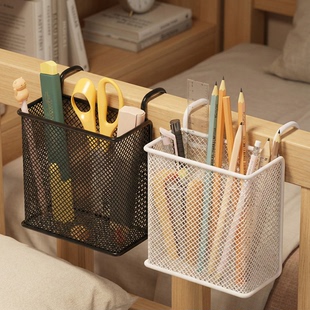 新款悬挂式笔筒办公室桌面挂篮挂钩收纳盒金属大容量隔板屏风工位