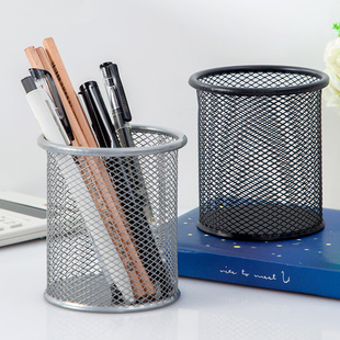 居家家大容量笔筒办公室简约风格 桌面收纳盒学生文具办公创意笔盒