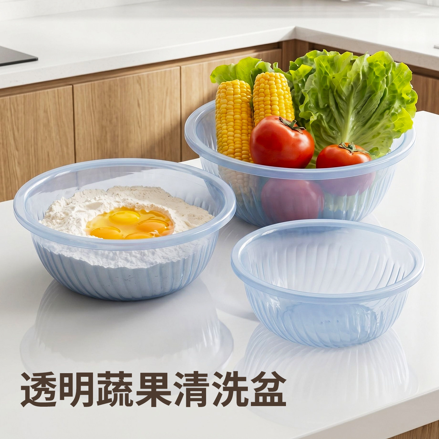 【到手3件套】加厚大+中+小套装图片