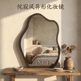 中古风化妆镜梳妆台镜子卧室家用云朵装饰镜可壁挂台式桌面梳妆镜