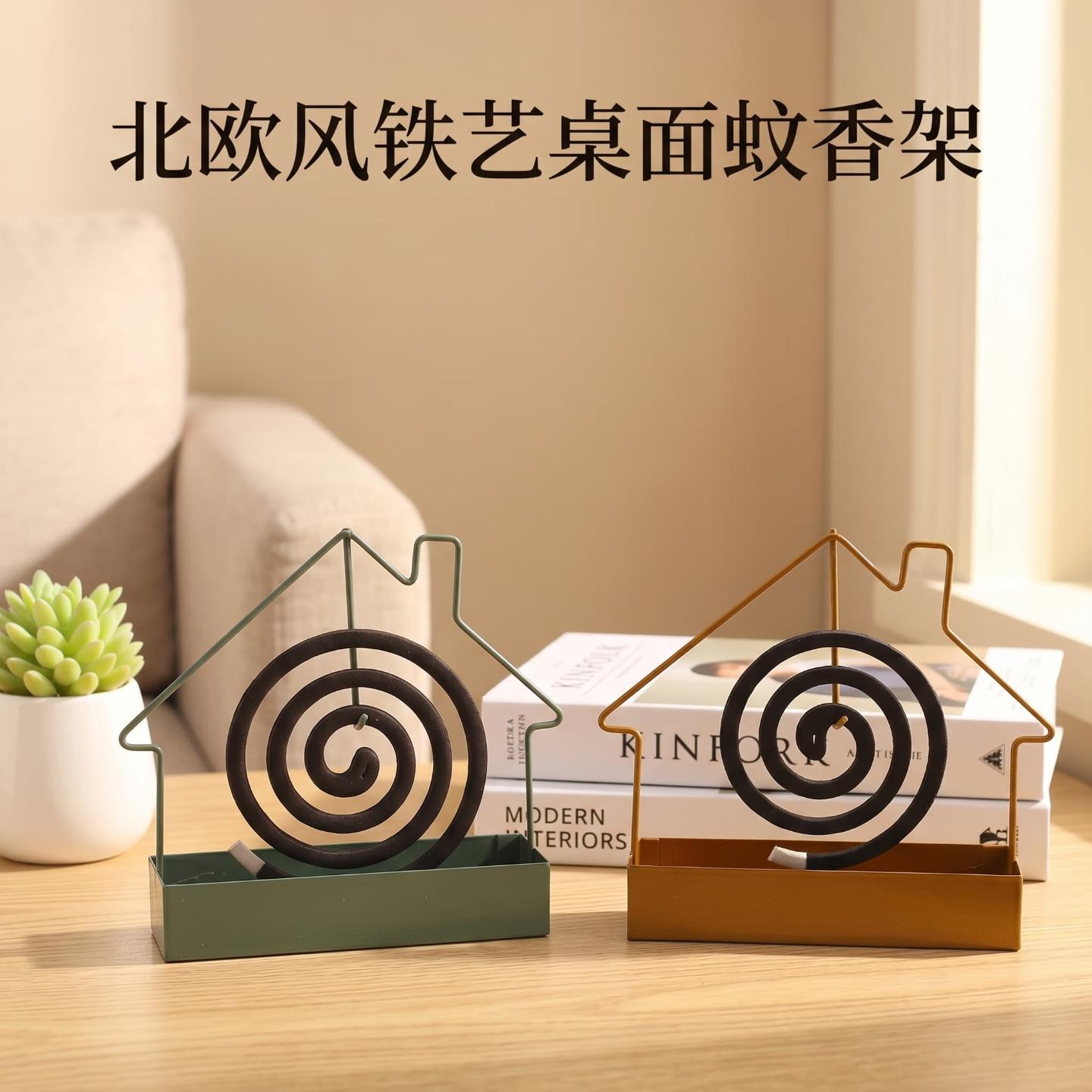 北铁艺桌面蚊香架加厚防断燃防火图片