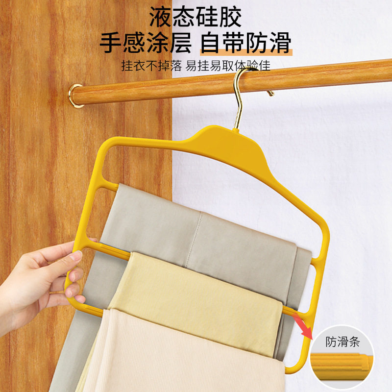 防滑加厚橡胶漆省空间裤架多功能裤架家用挂裤子衣架裤挂衣柜收纳