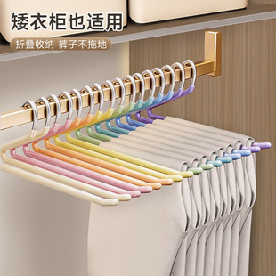 架家用衣柜无痕防滑浸塑加粗承重不锈钢收纳成人晾晒架 Z字鹅型裤