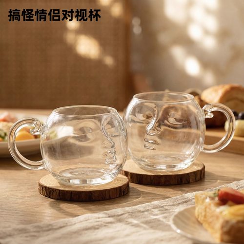 创意搞怪情侣杯玻璃杯子情侣对杯