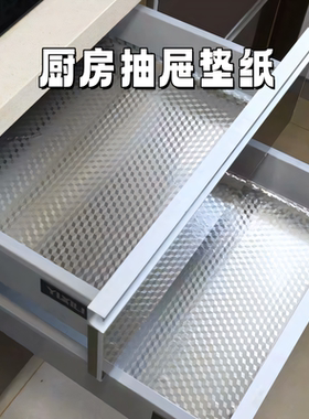 厨房防油贴纸加厚铝箔防水耐高温