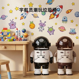 创意卡通机器人垃圾桶轻奢风太空兔造型家用防臭带盖分类桶高颜值