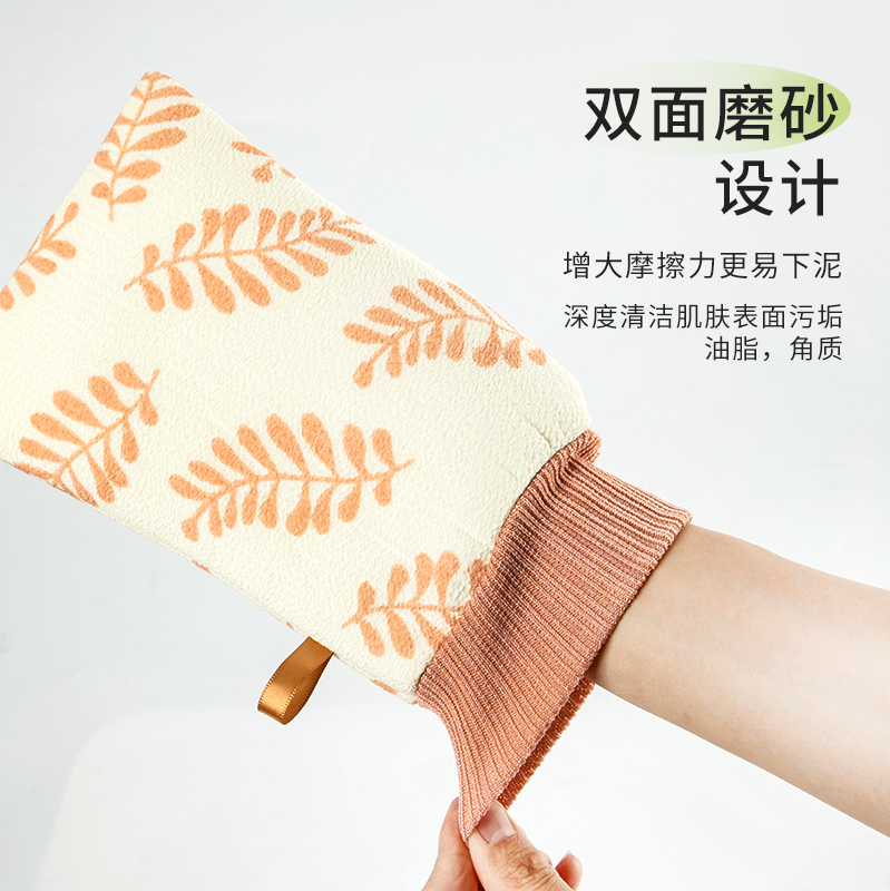 【买一送一发2个！】加厚搓澡巾