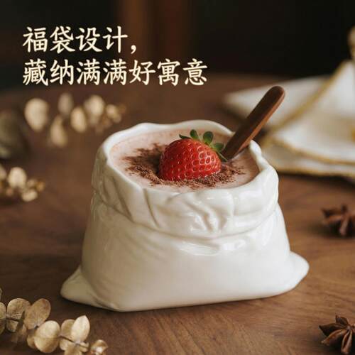 中古风不规则陶瓷咖啡杯布袋杯