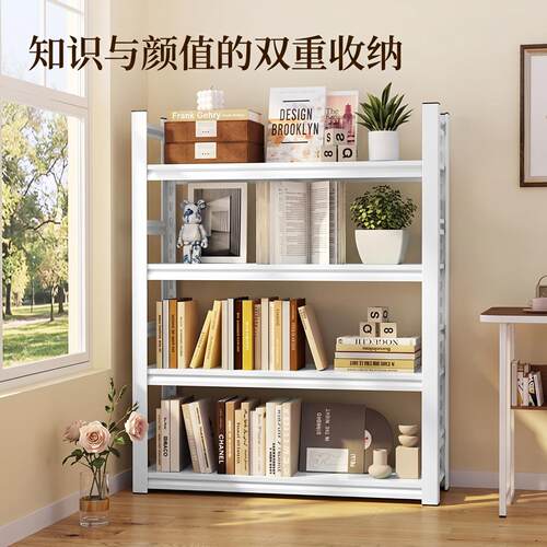 钢制书架用儿童简易书柜多层落地
