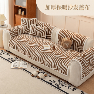 外贸毛绒沙发垫子新款防滑坐垫秋冬季加厚皮沙发盖布聚酯纤维通用