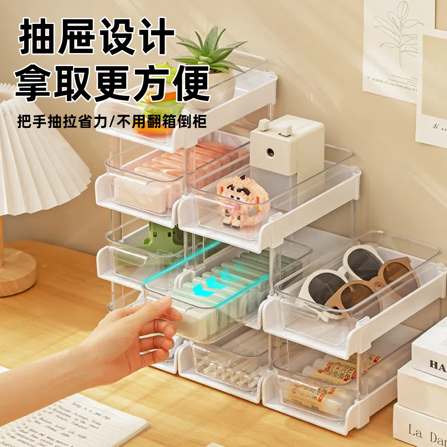 卫生间置物架抽拉式浴室柜下收纳分层架洗手池下水槽神器架子厨房,家庭/个人清洁工具,浴室角架/置物架,淘宝优惠券,粉丝福利购,淘宝优惠卷