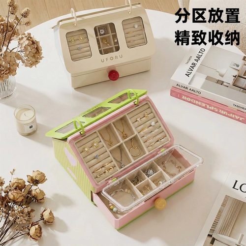 首饰盒耳钉项链手串饰品盒分格