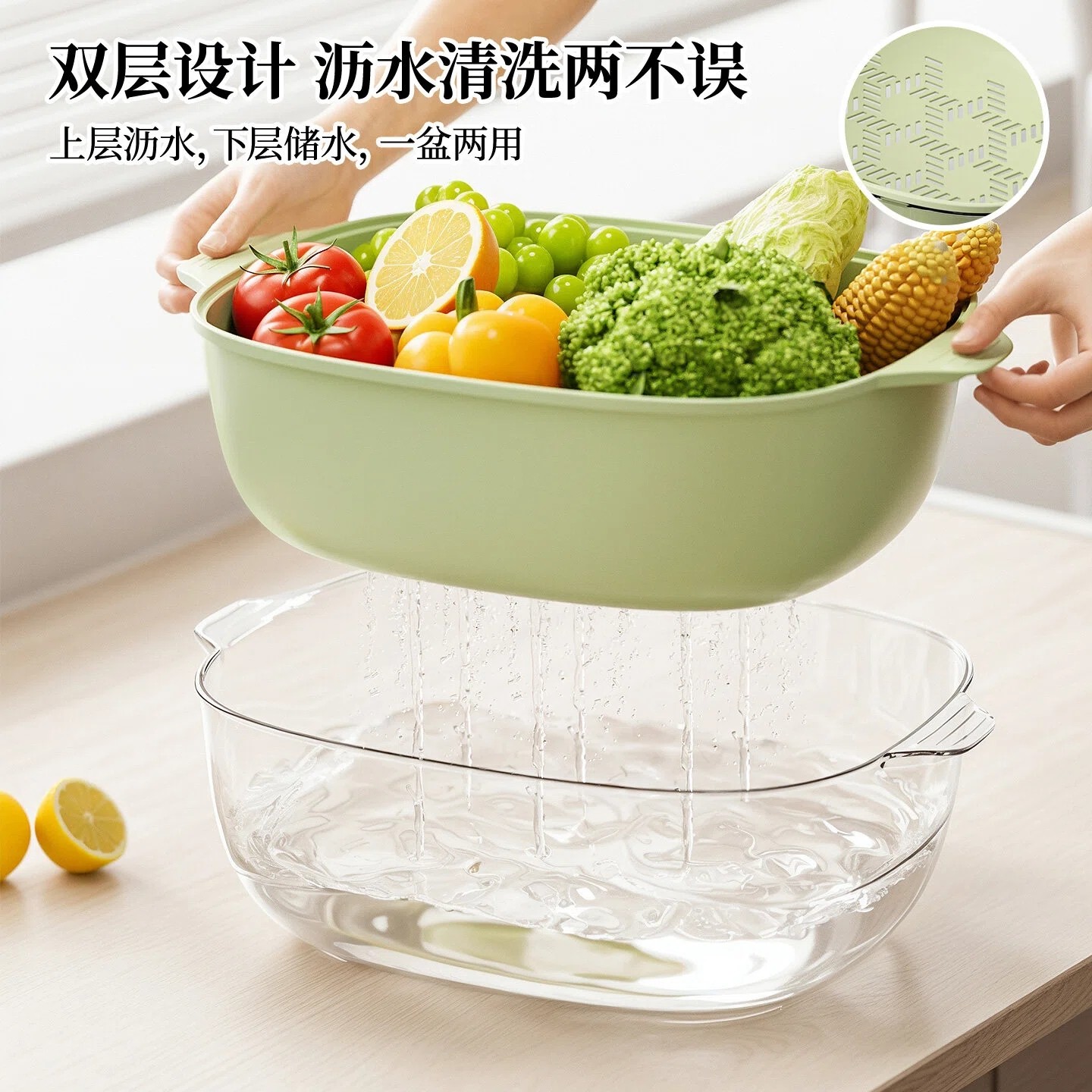 加厚洗菜盆沥水篮新款家用厨房洗菜篮滤水洗水果淘菜盆水果盘,餐饮具,洗菜盆/沥水篮/漏水筛,淘宝优惠券,粉丝福利购,淘宝优惠卷