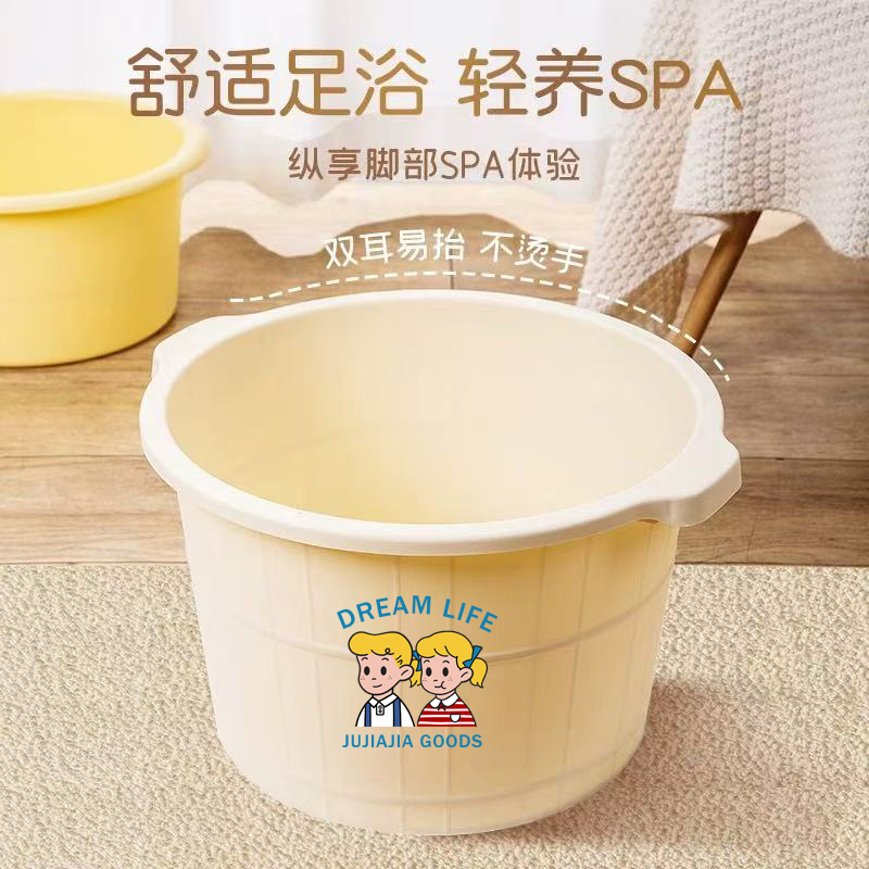 泡脚盆家用养生按摩洗脚桶