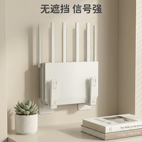 路由器放置架wifi墙壁电视挂墙上