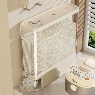 夹缝米桶家用防虫防潮密封斤装 高端大米收纳储物罐橱柜储粮米缸