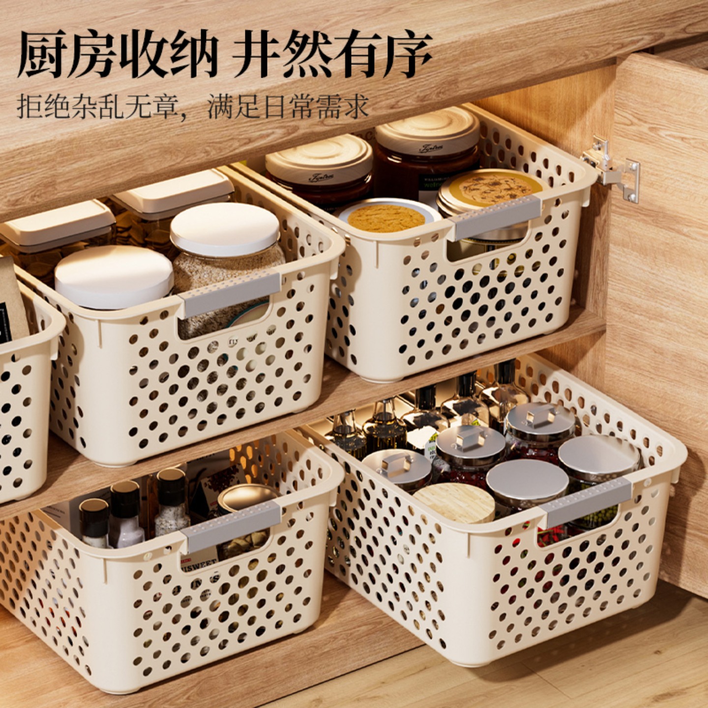 【5w热卖】日式大号杂物收纳筐