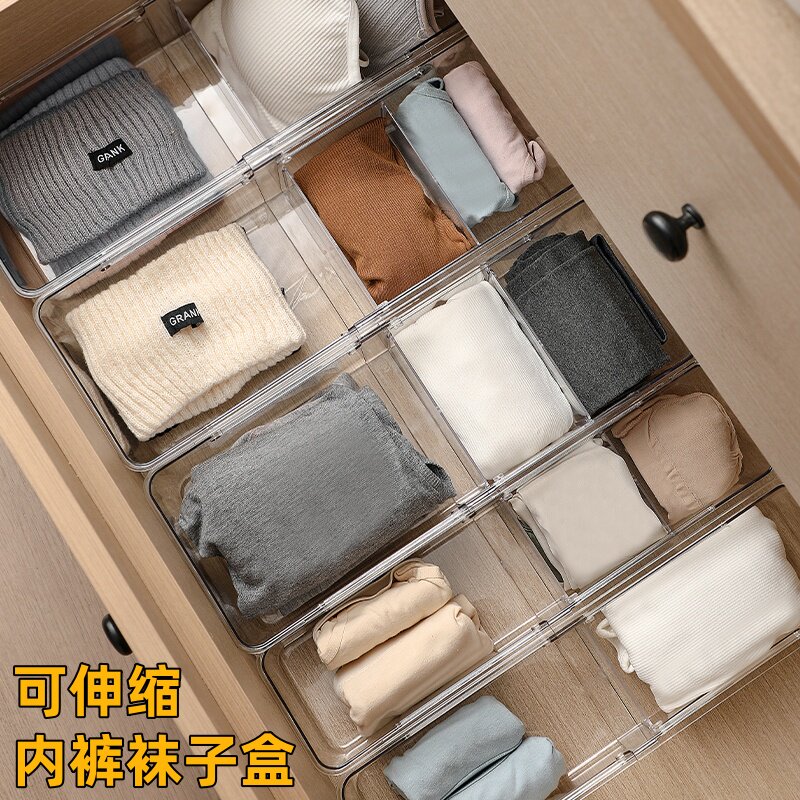 ����խ��1��װ���ǿ���?����27~38.5cm�� �����������ɺ������ڿ�ָ�