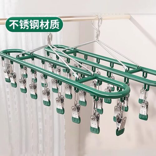 包邮袜子晾晒架带夹子家用痕