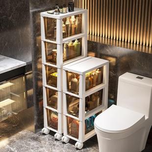 卫生间夹缝收纳柜窄缝储物柜子洗手间缝隙抽屉式 置物架马桶窄边柜