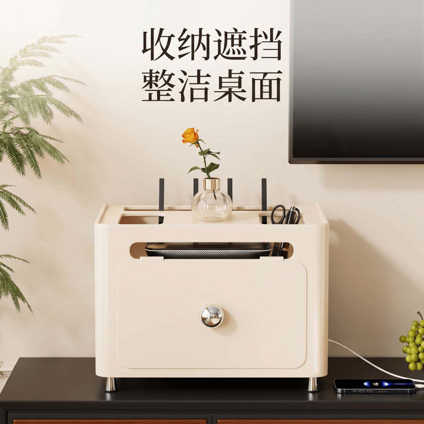 路由器收纳盒子放置架电视机顶盒隐藏置物架插座宽带整理遮挡桌面